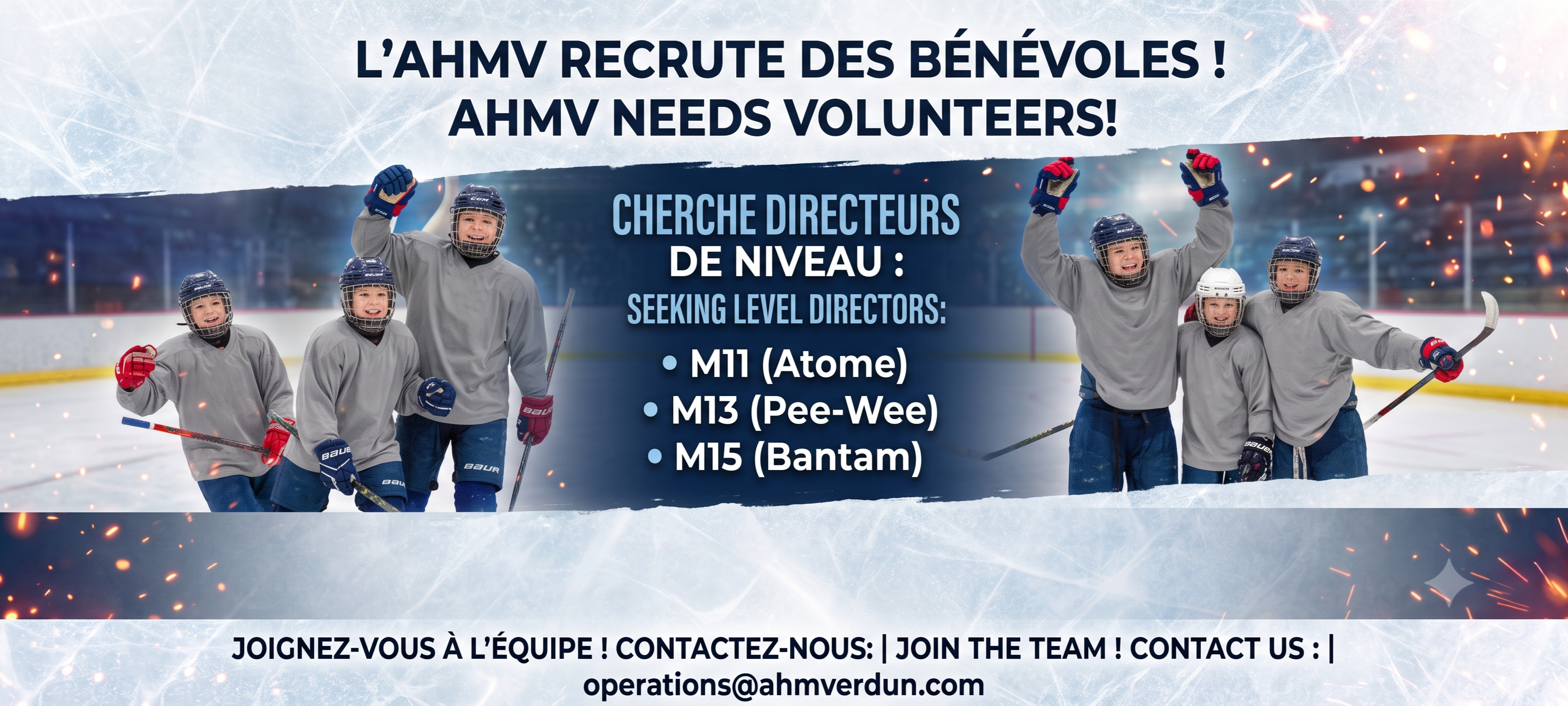 L’AHMV a besoin de vous ! Devenez directeur de niveau (M11, M13, M15)